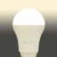 MAILUX BUC13282 LED Energiesparlampe